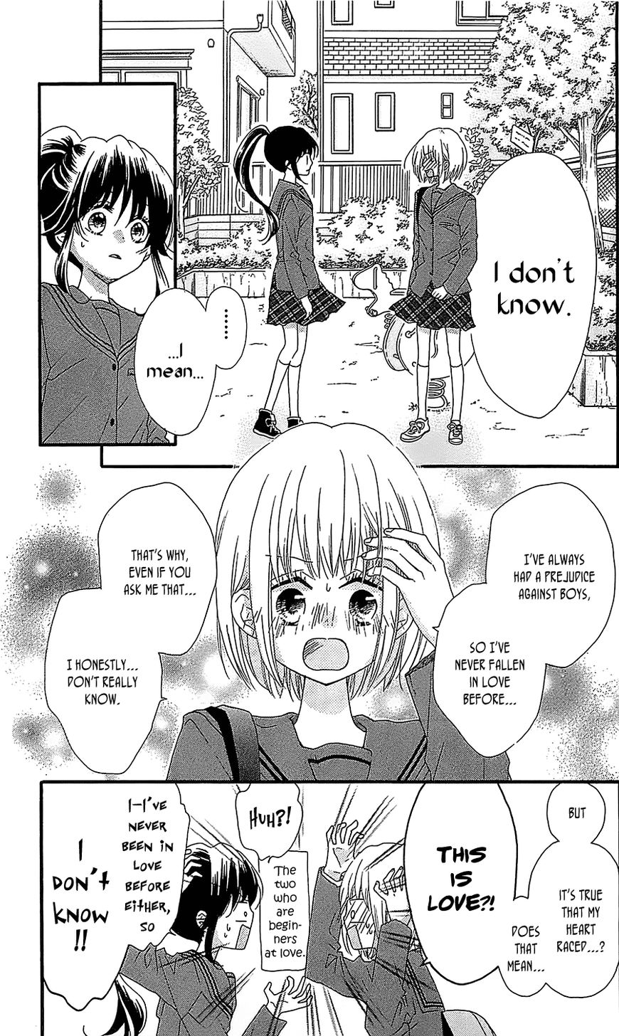 Nekota no Koto ga Ki ni Natte Shikatanai. Chapter 31 page 4 - Chapter 31