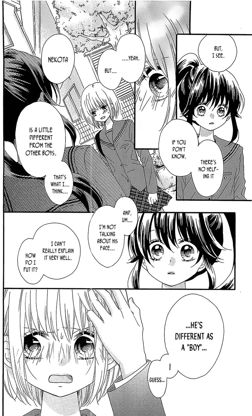 Nekota no Koto ga Ki ni Natte Shikatanai. Chapter 31 page 5 - Chapter 31