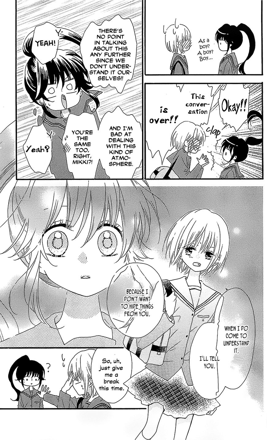 Nekota no Koto ga Ki ni Natte Shikatanai. Chapter 31 page 6 - Chapter 31