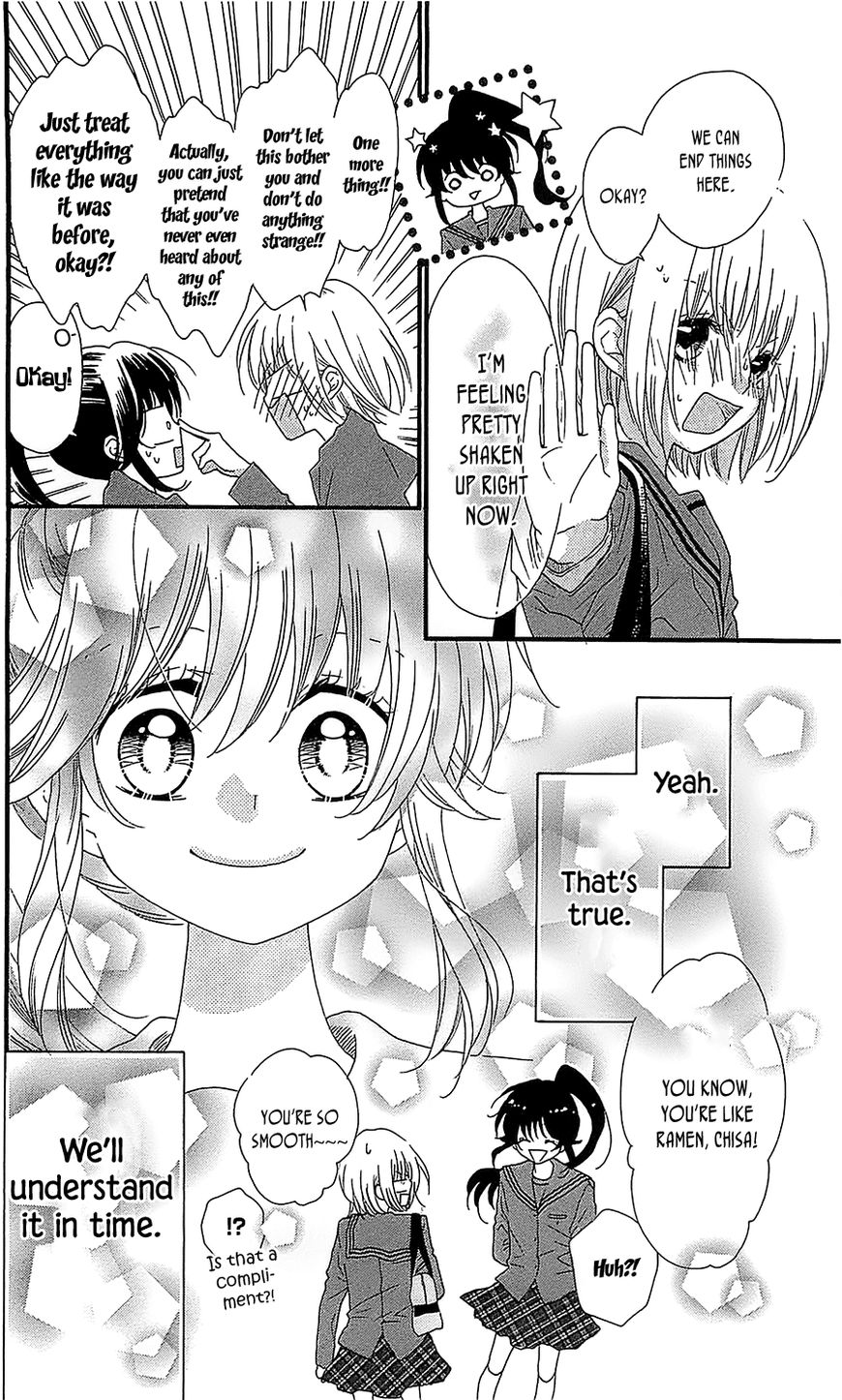 Nekota no Koto ga Ki ni Natte Shikatanai. Chapter 31 page 7 - Chapter 31