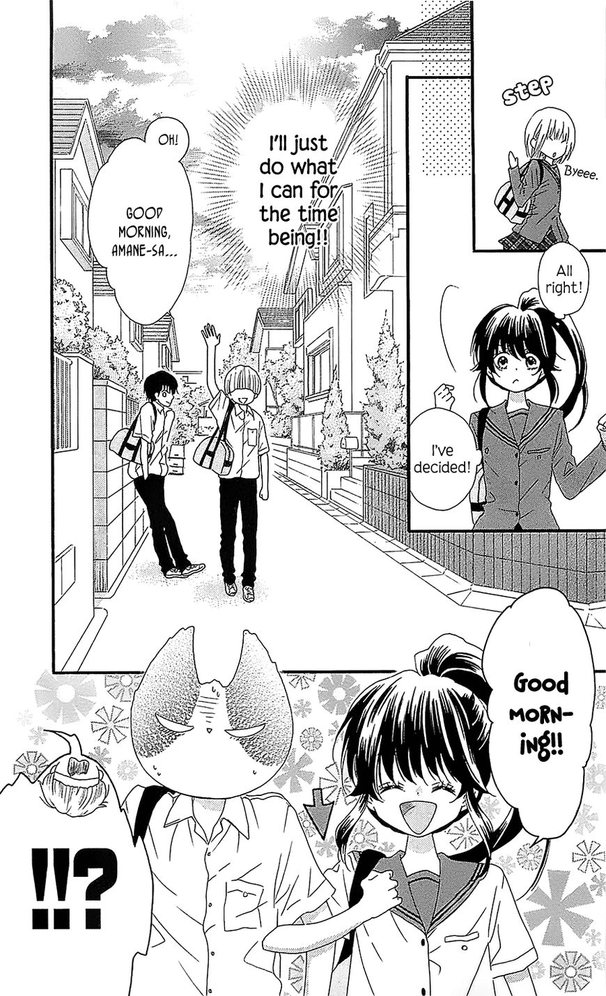 Nekota no Koto ga Ki ni Natte Shikatanai. Chapter 31 page 8 - Chapter 31