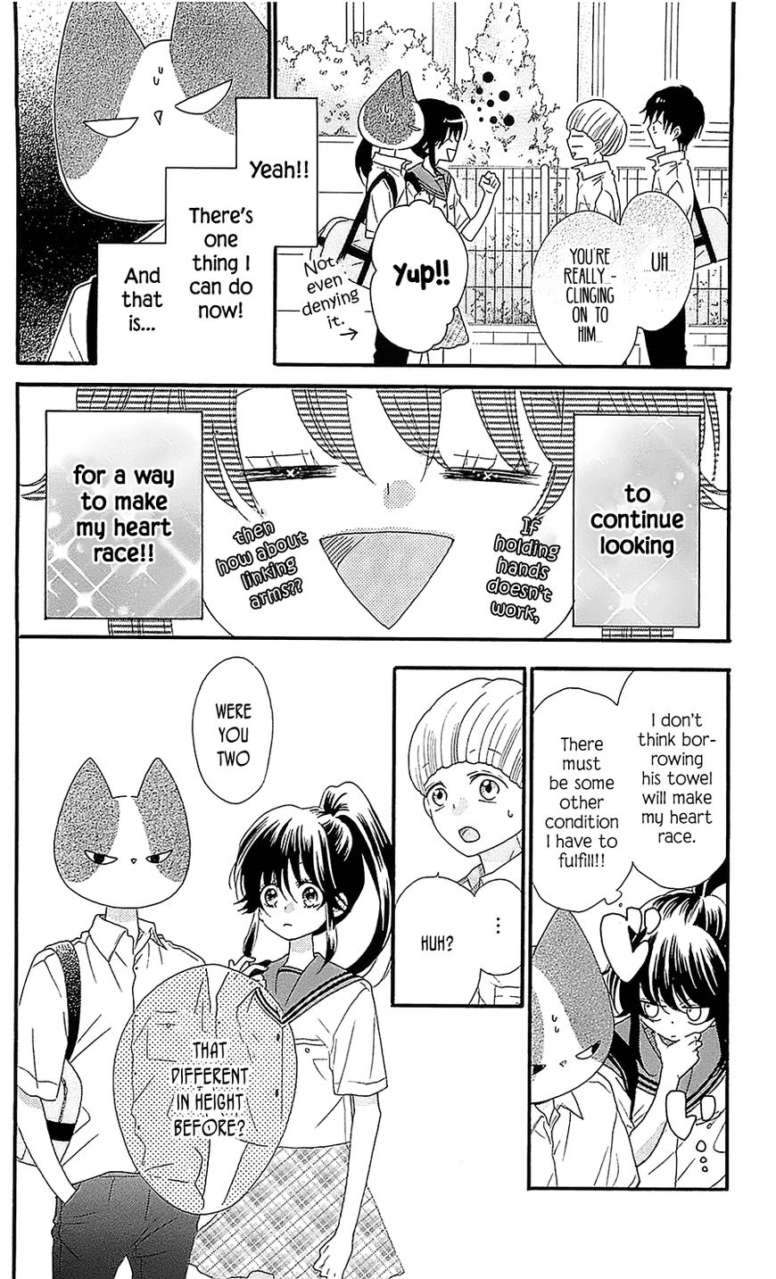 Nekota no Koto ga Ki ni Natte Shikatanai. Chapter 31 page 9 - Chapter 31