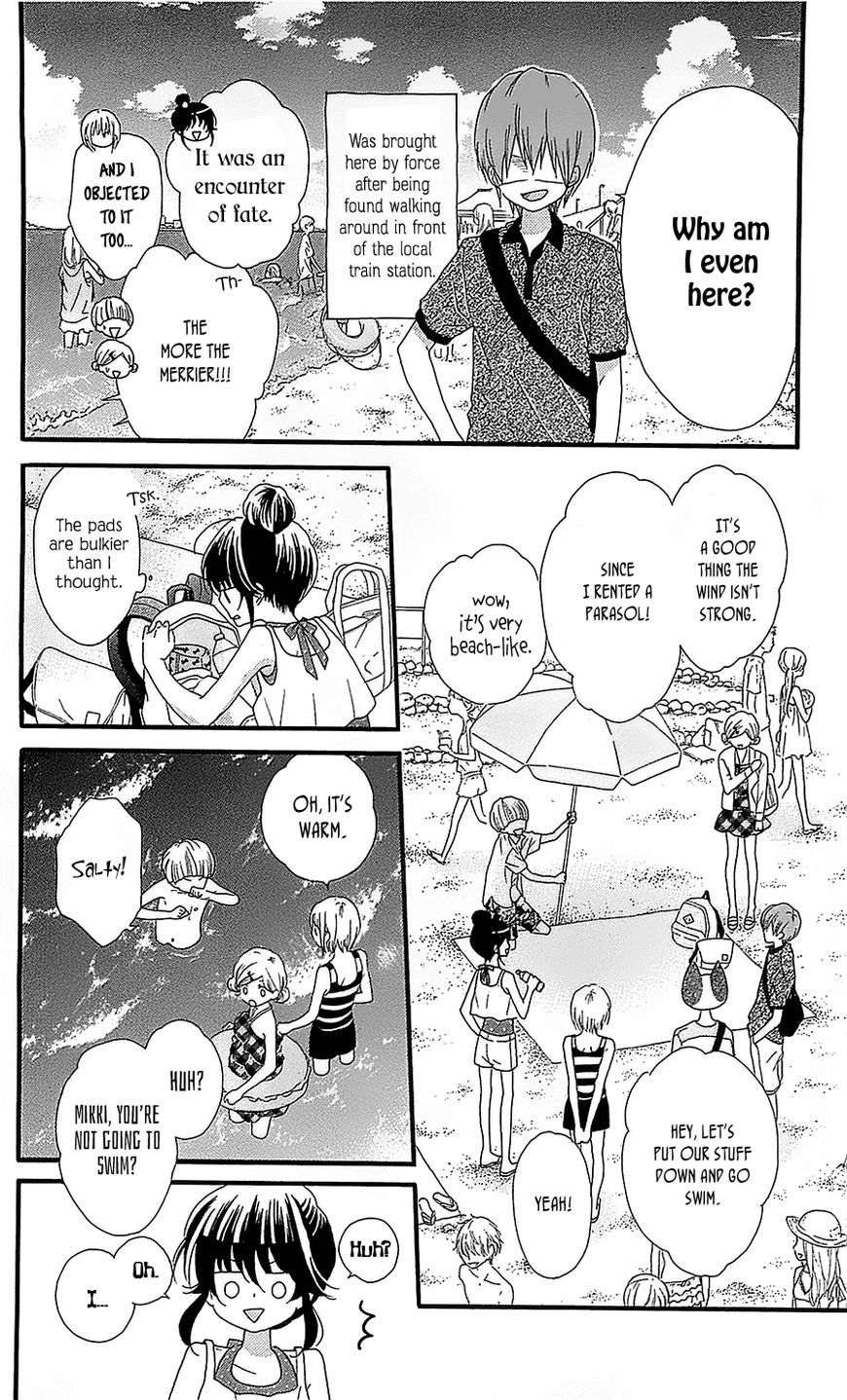 Nekota no Koto ga Ki ni Natte Shikatanai. Chapter 32 page 12 - Chapter 32