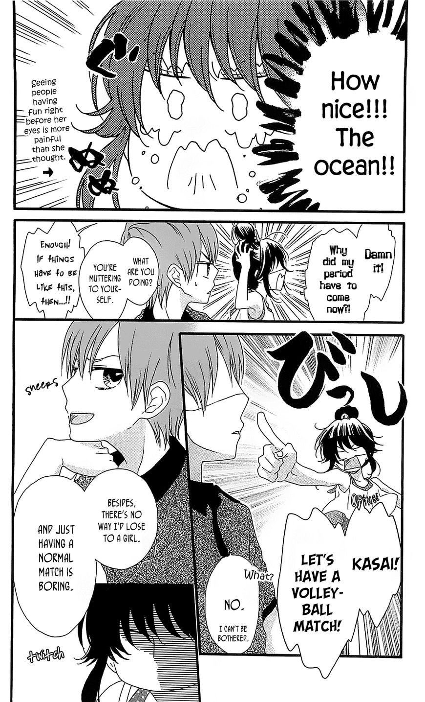 Nekota no Koto ga Ki ni Natte Shikatanai. Chapter 32 page 14 - Chapter 32