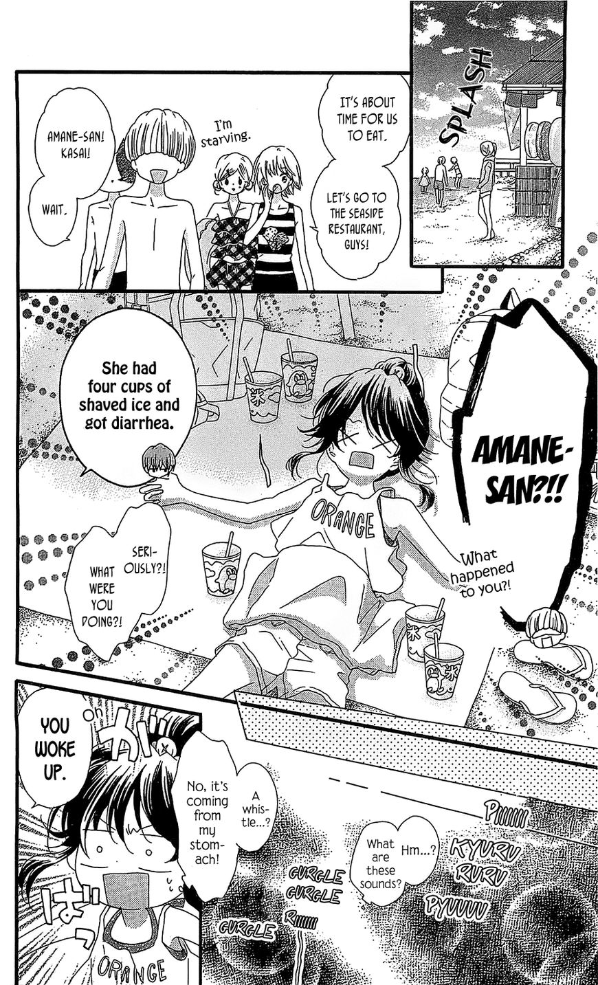 Nekota no Koto ga Ki ni Natte Shikatanai. Chapter 32 page 18 - Chapter 32