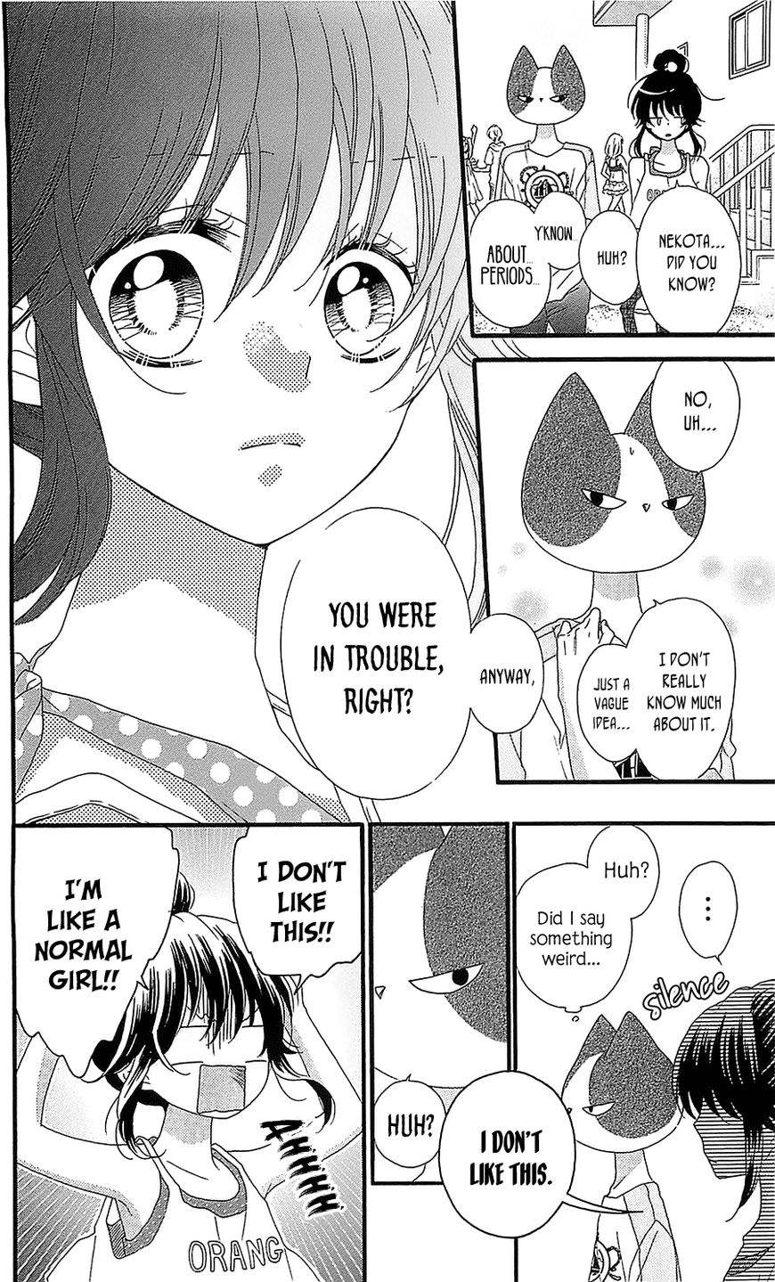 Nekota no Koto ga Ki ni Natte Shikatanai. Chapter 32 page 24 - Chapter 32
