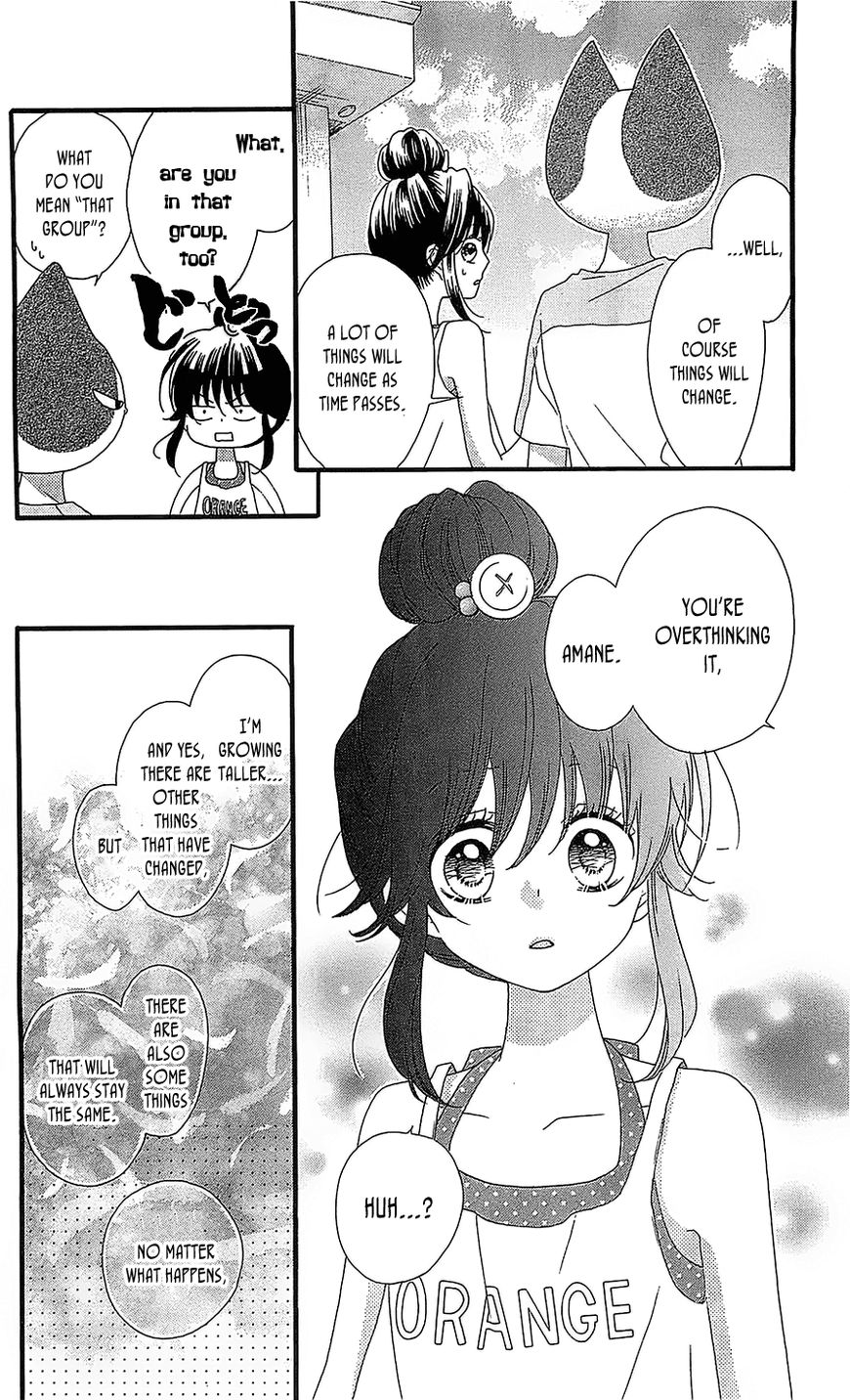 Nekota no Koto ga Ki ni Natte Shikatanai. Chapter 32 page 26 - Chapter 32