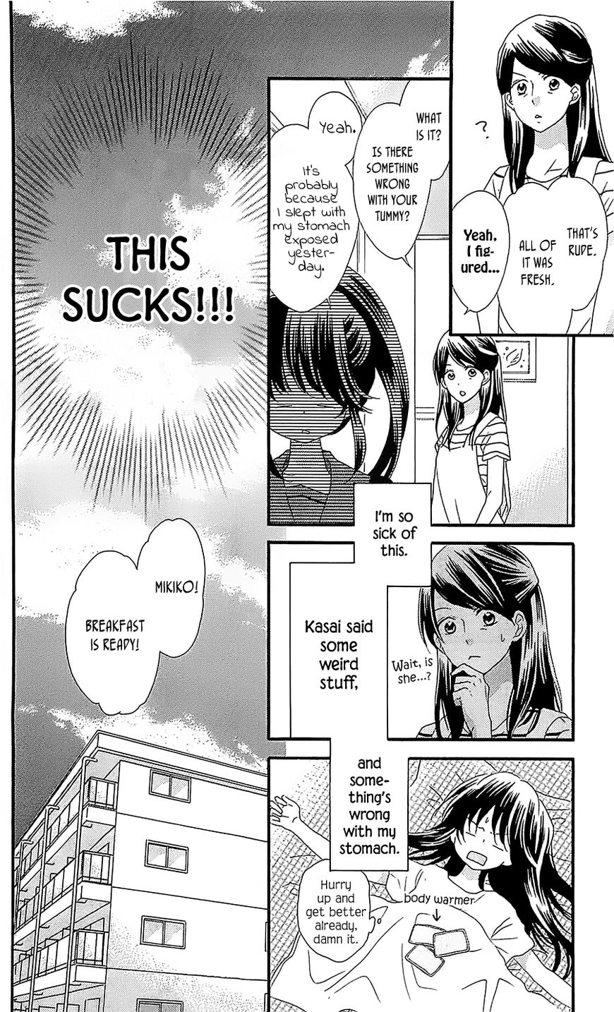 Nekota no Koto ga Ki ni Natte Shikatanai. Chapter 32 page 4 - Chapter 32