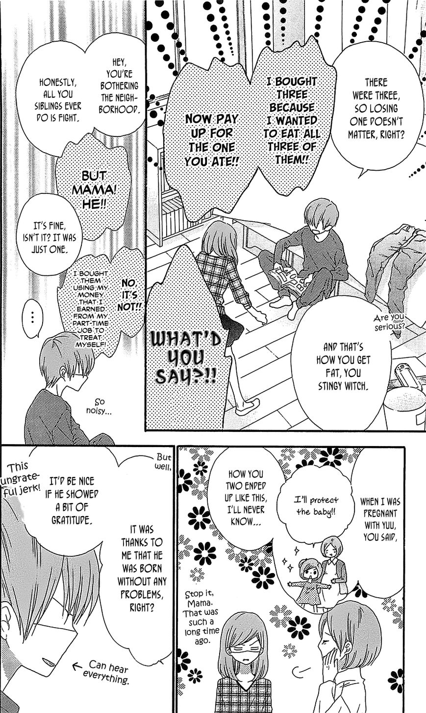 Nekota no Koto ga Ki ni Natte Shikatanai. Chapter 33.5 page 2 - Chapter 33.5
