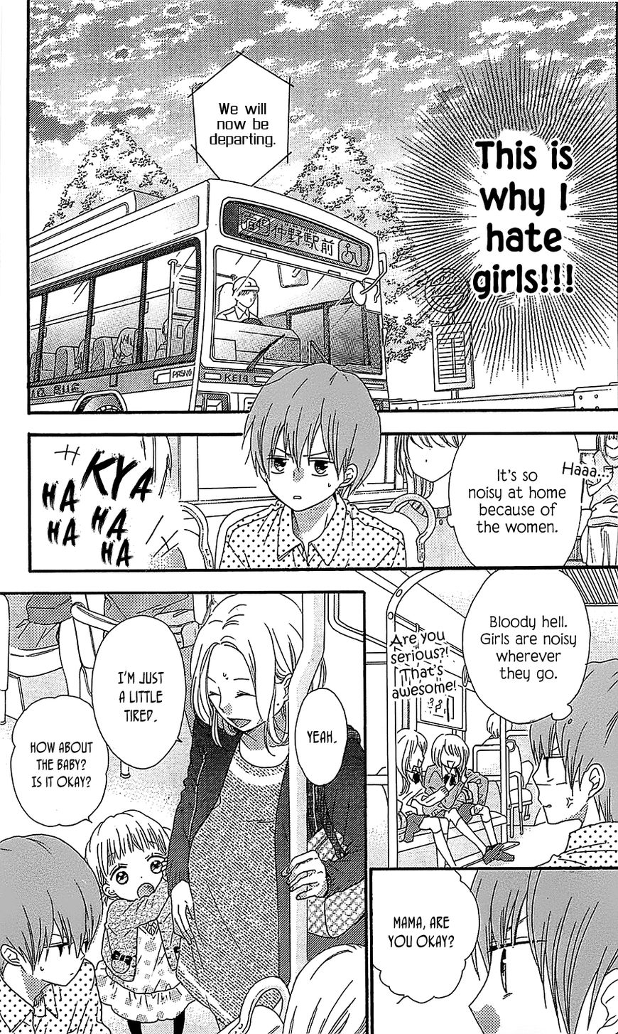 Nekota no Koto ga Ki ni Natte Shikatanai. Chapter 33.5 page 3 - Chapter 33.5