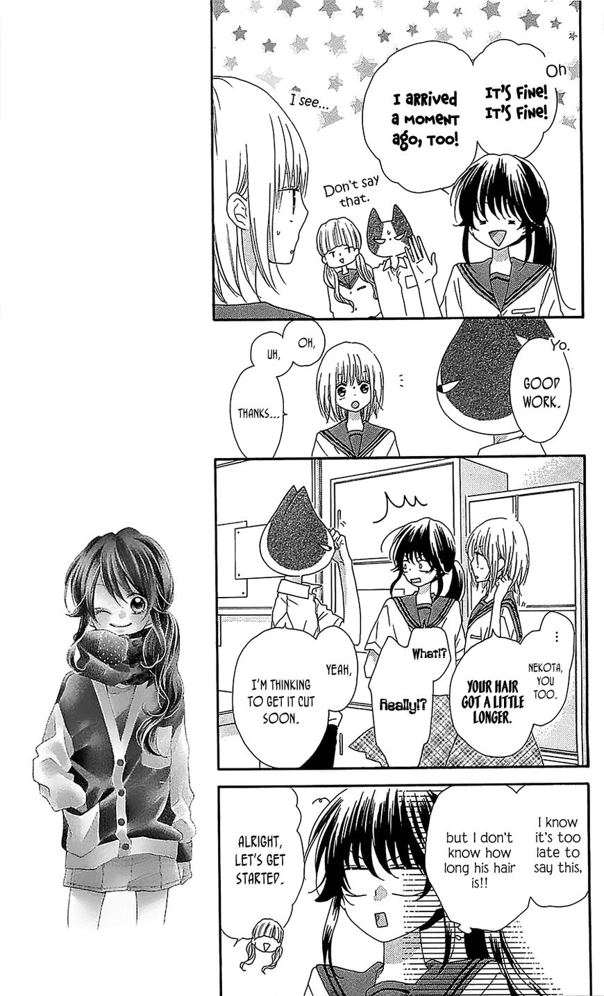 Nekota no Koto ga Ki ni Natte Shikatanai. Chapter 33 page 10 - Chapter 33
