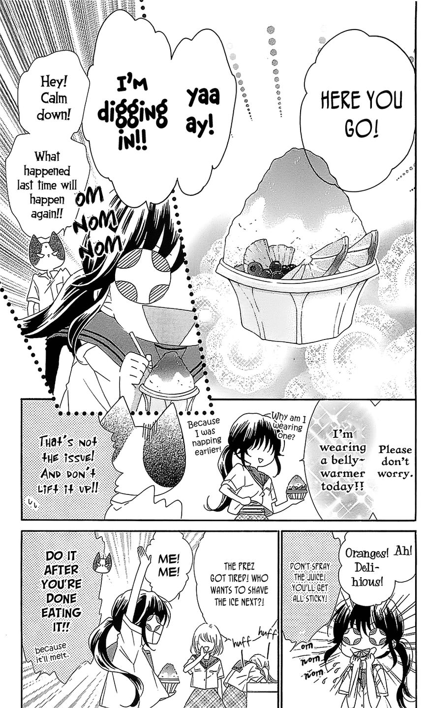 Nekota no Koto ga Ki ni Natte Shikatanai. Chapter 33 page 14 - Chapter 33