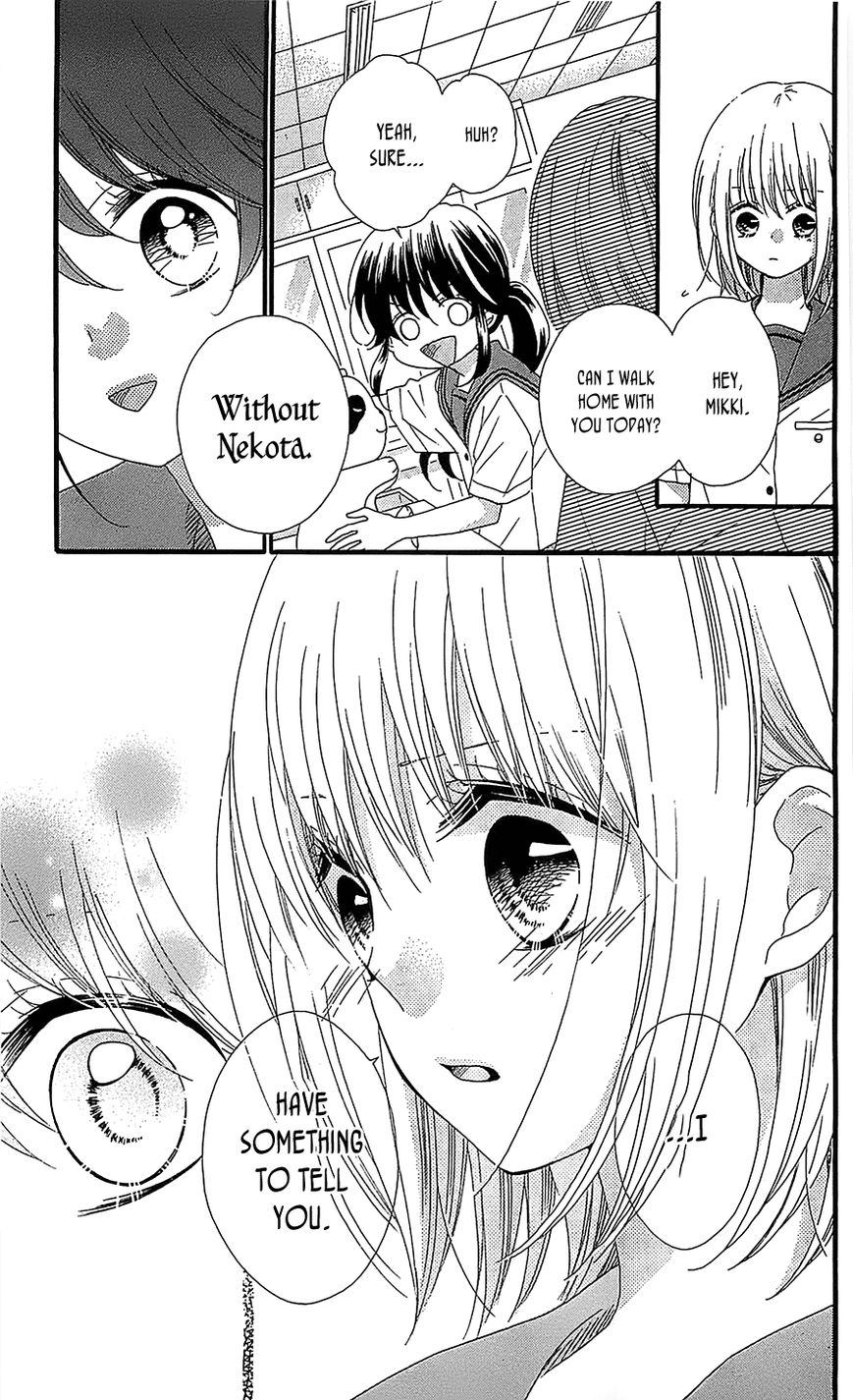 Nekota no Koto ga Ki ni Natte Shikatanai. Chapter 33 page 16 - Chapter 33