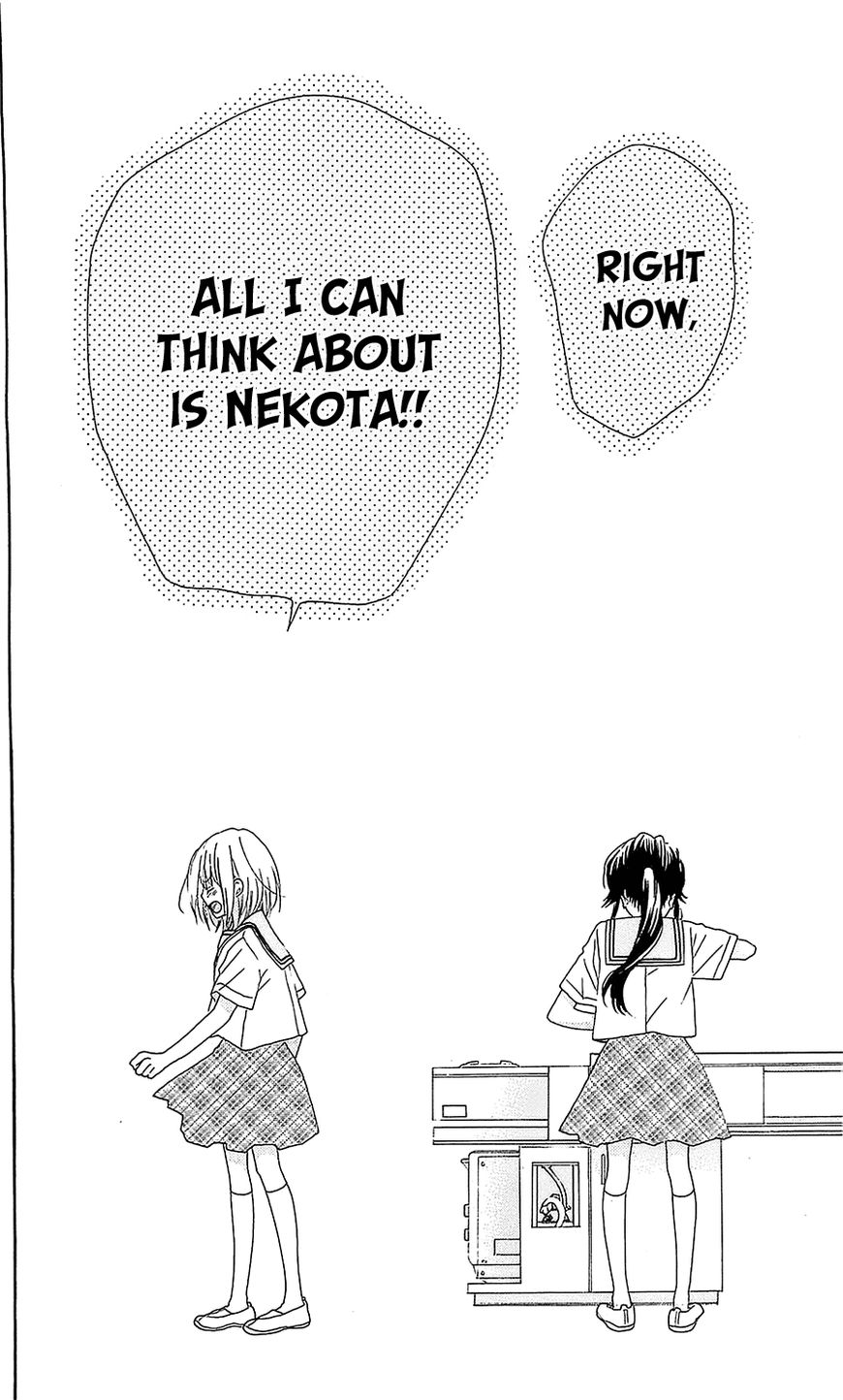 Nekota no Koto ga Ki ni Natte Shikatanai. Chapter 33 page 23 - Chapter 33
