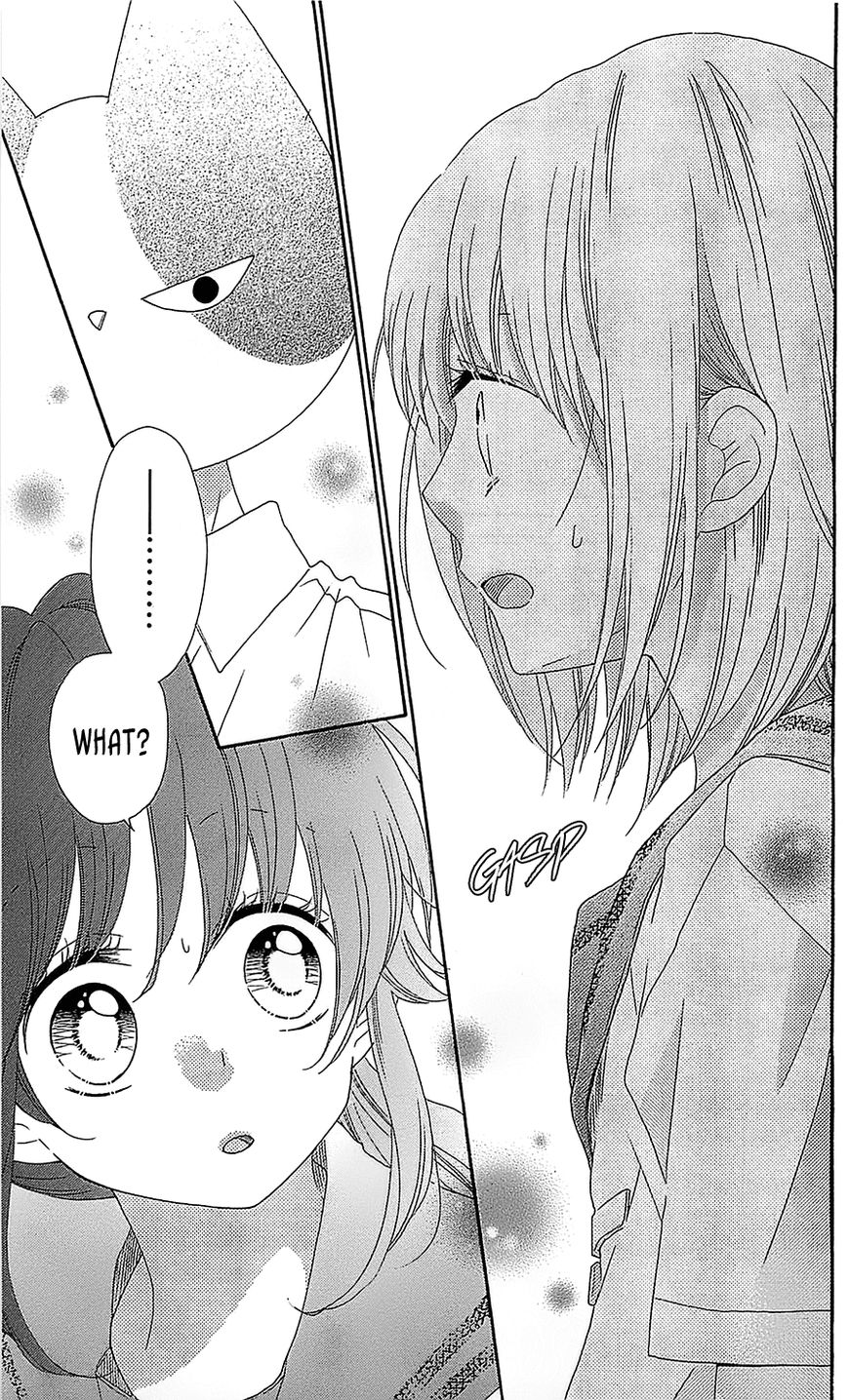 Nekota no Koto ga Ki ni Natte Shikatanai. Chapter 33 page 24 - Chapter 33
