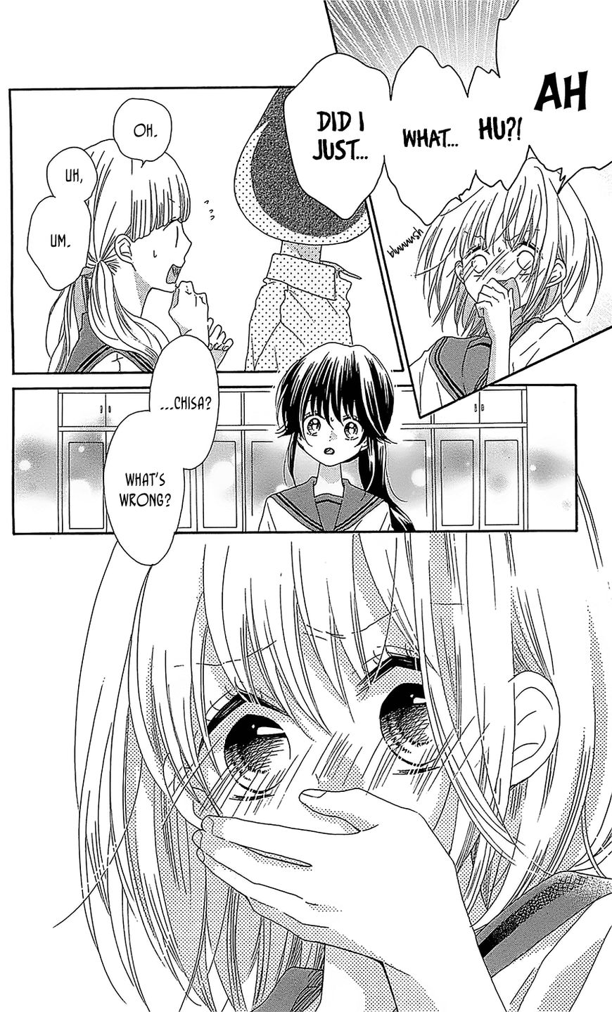Nekota no Koto ga Ki ni Natte Shikatanai. Chapter 33 page 25 - Chapter 33
