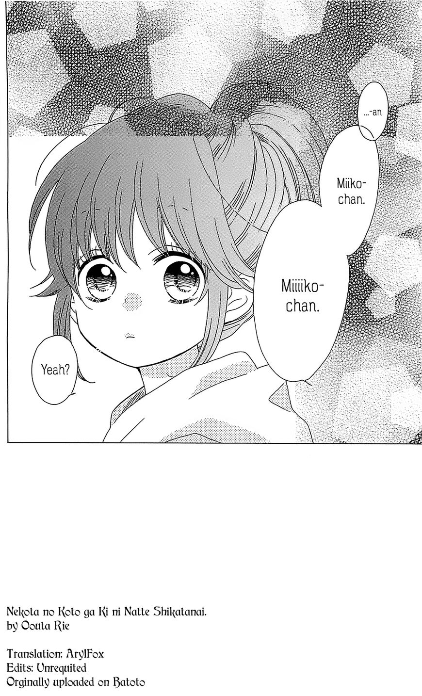 Nekota no Koto ga Ki ni Natte Shikatanai. Chapter 33 page 3 - Chapter 33
