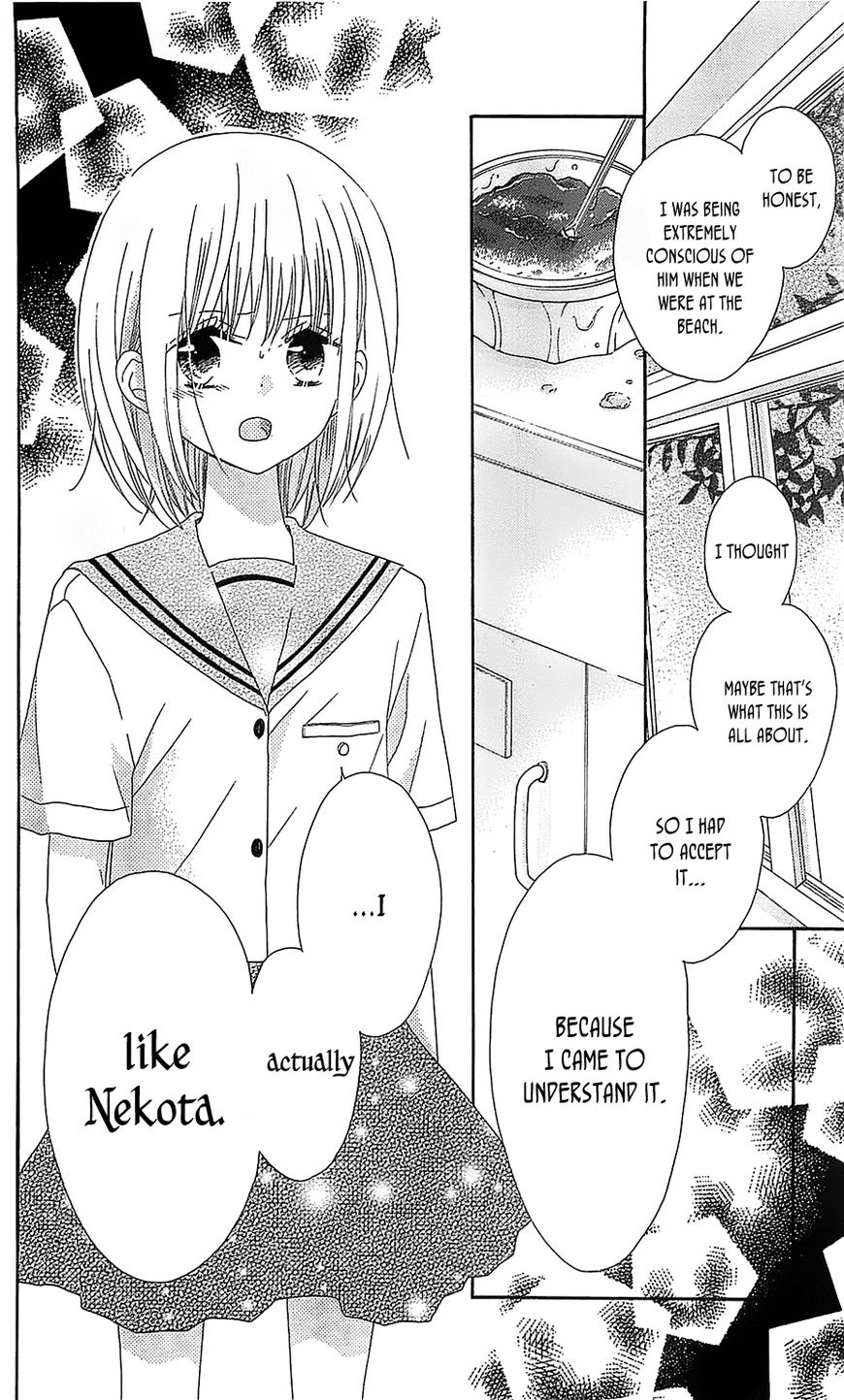 Nekota no Koto ga Ki ni Natte Shikatanai. Chapter 33 page 31 - Chapter 33