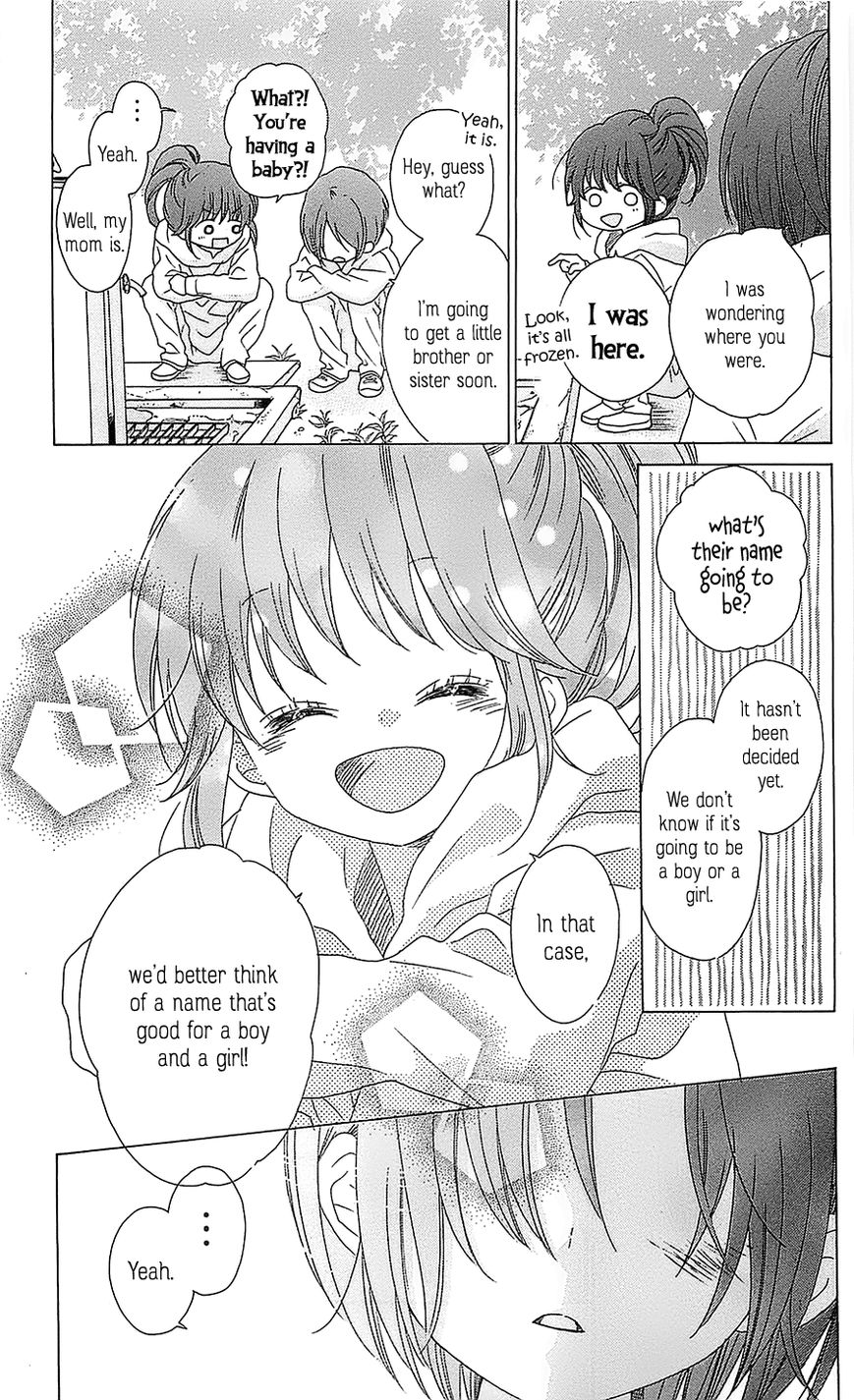 Nekota no Koto ga Ki ni Natte Shikatanai. Chapter 33 page 4 - Chapter 33