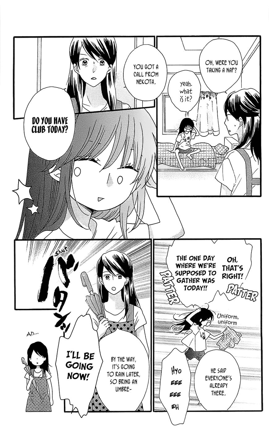 Nekota no Koto ga Ki ni Natte Shikatanai. Chapter 33 page 6 - Chapter 33