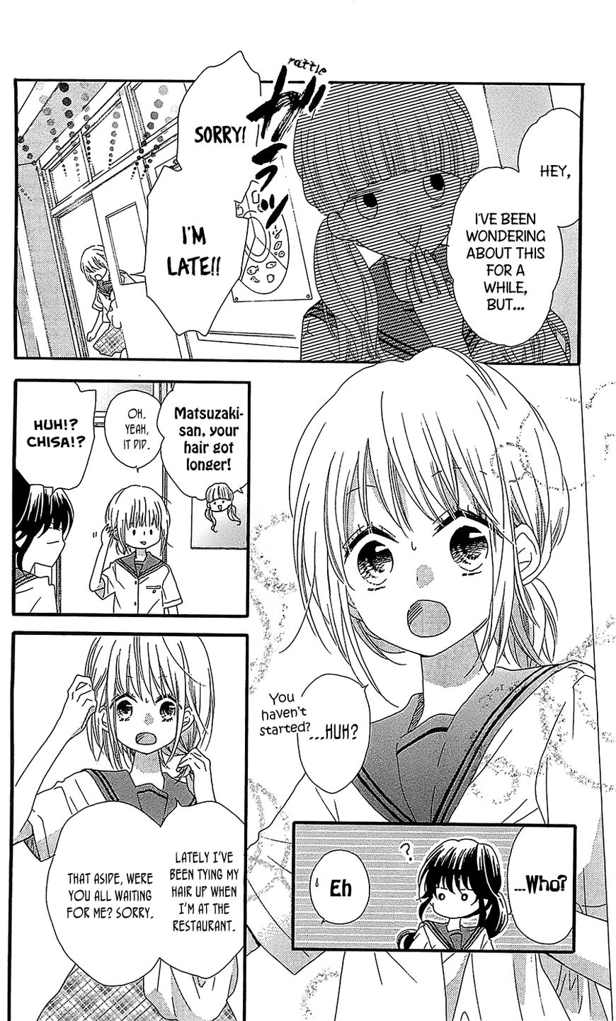 Nekota no Koto ga Ki ni Natte Shikatanai. Chapter 33 page 9 - Chapter 33