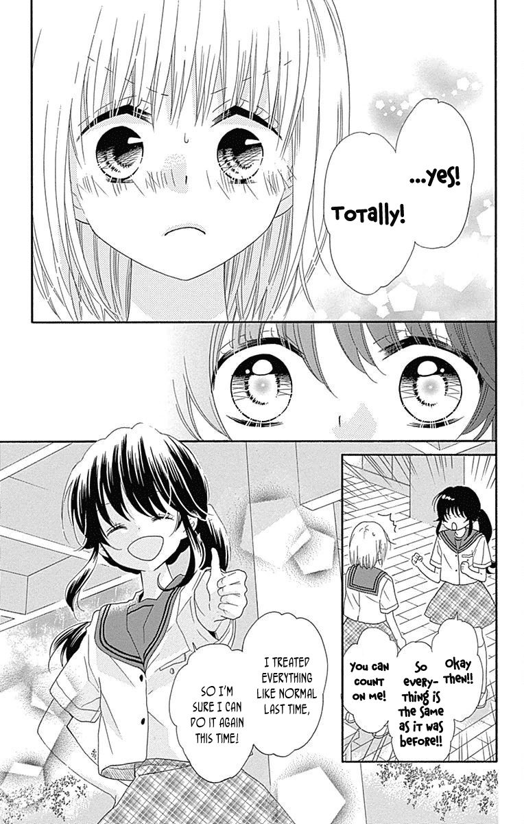 Nekota no Koto ga Ki ni Natte Shikatanai. Chapter 34 page 11 - Chapter 34