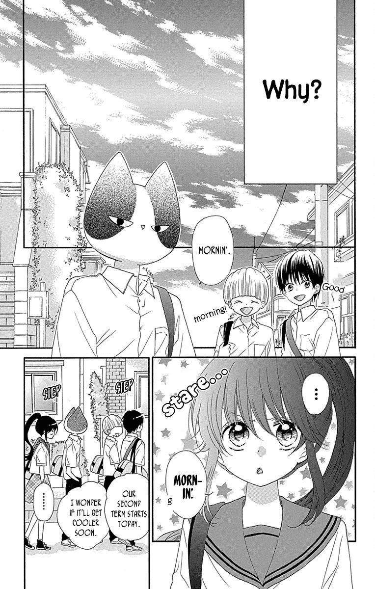 Nekota no Koto ga Ki ni Natte Shikatanai. Chapter 34 page 13 - Chapter 34