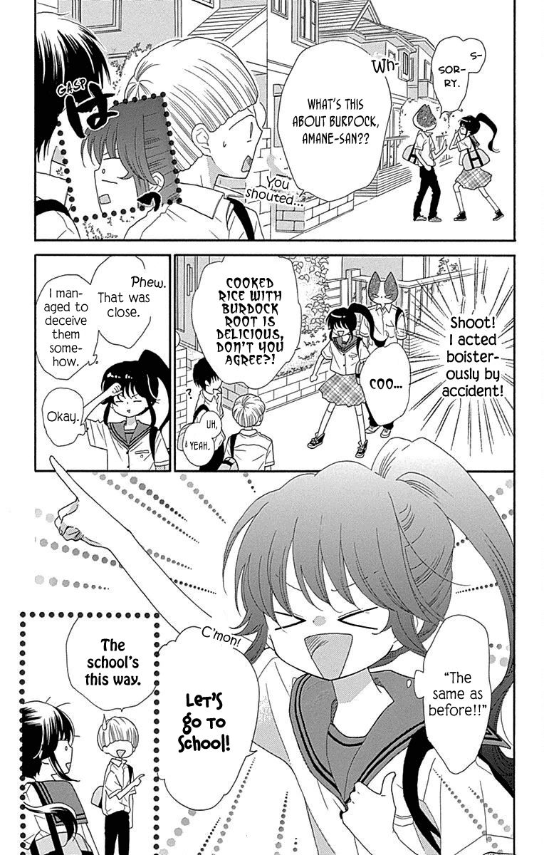 Nekota no Koto ga Ki ni Natte Shikatanai. Chapter 34 page 15 - Chapter 34