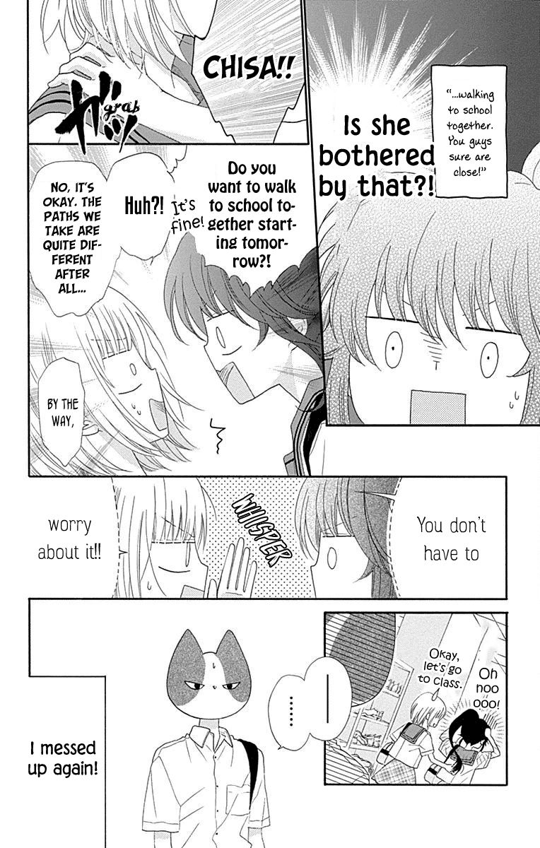 Nekota no Koto ga Ki ni Natte Shikatanai. Chapter 34 page 18 - Chapter 34
