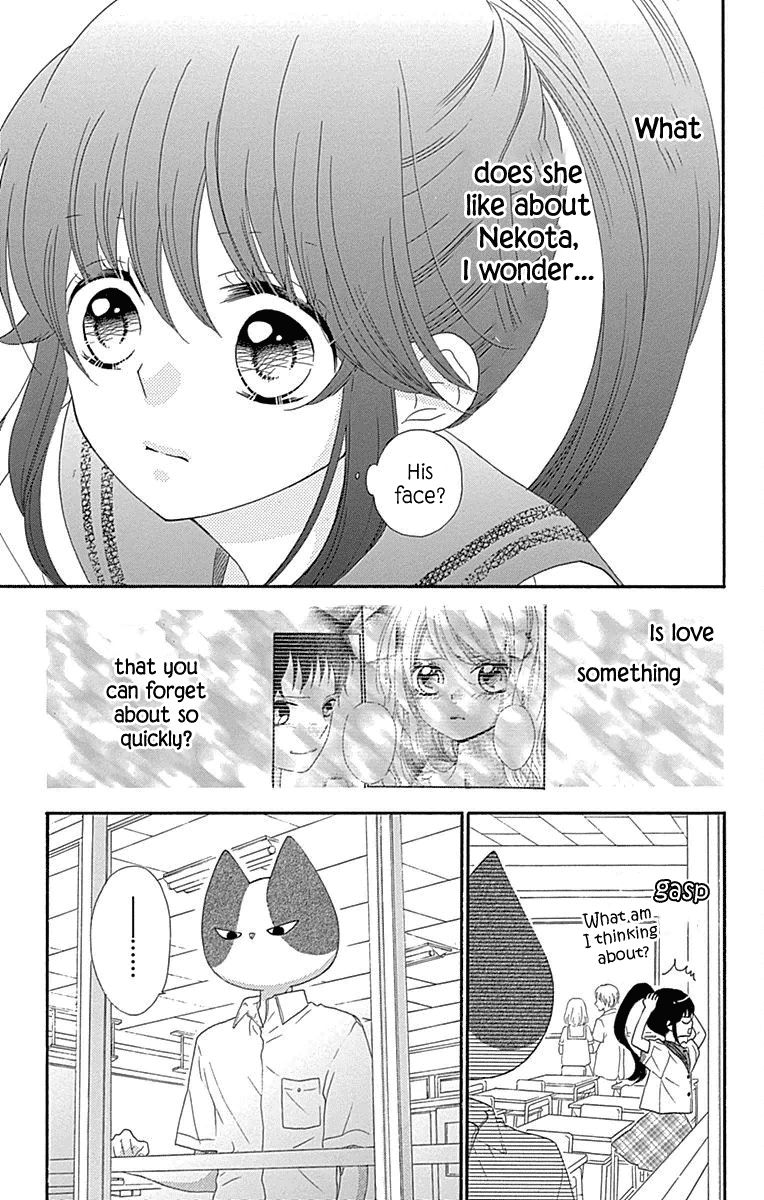 Nekota no Koto ga Ki ni Natte Shikatanai. Chapter 34 page 25 - Chapter 34