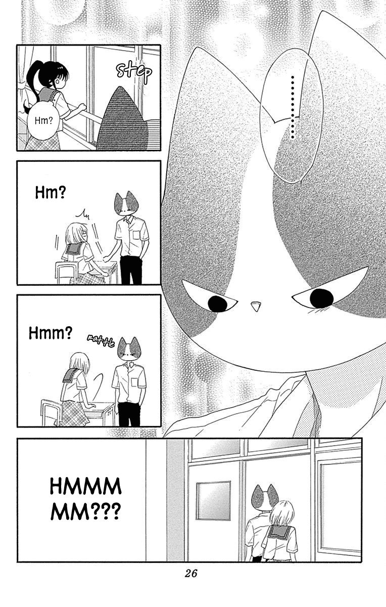 Nekota no Koto ga Ki ni Natte Shikatanai. Chapter 34 page 26 - Chapter 34