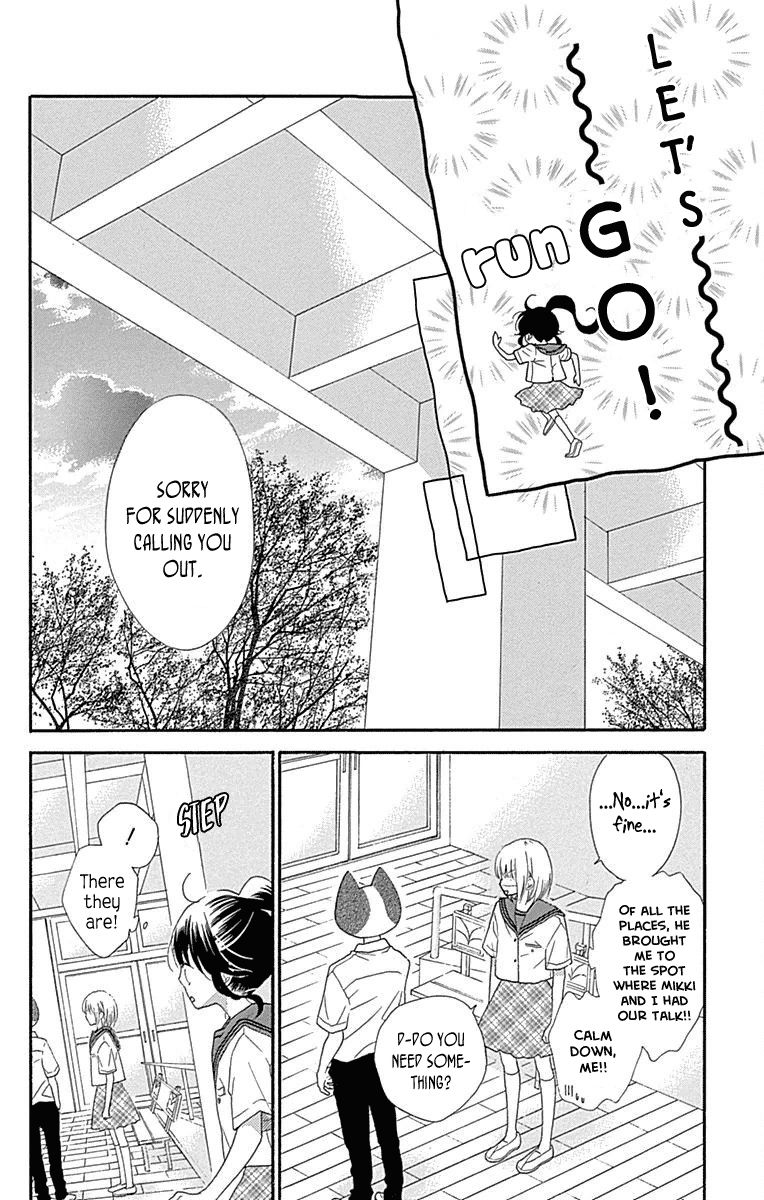 Nekota no Koto ga Ki ni Natte Shikatanai. Chapter 34 page 28 - Chapter 34