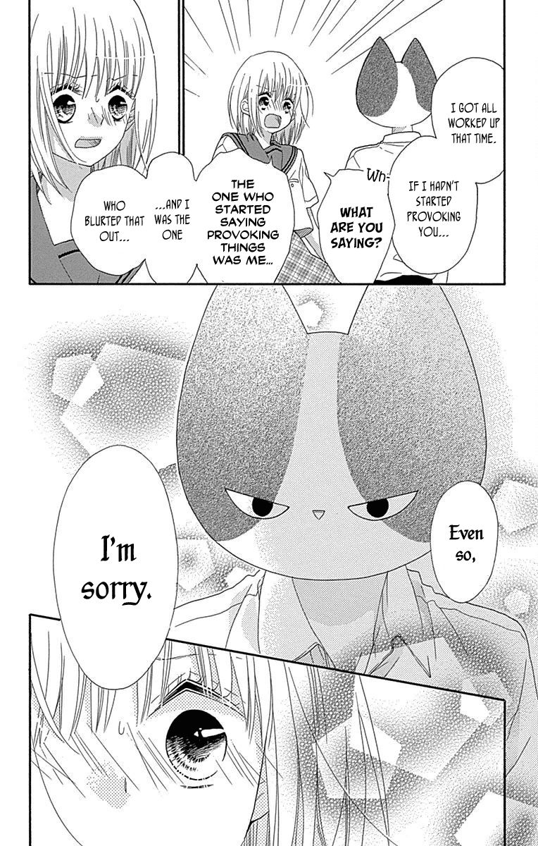 Nekota no Koto ga Ki ni Natte Shikatanai. Chapter 34 page 30 - Chapter 34