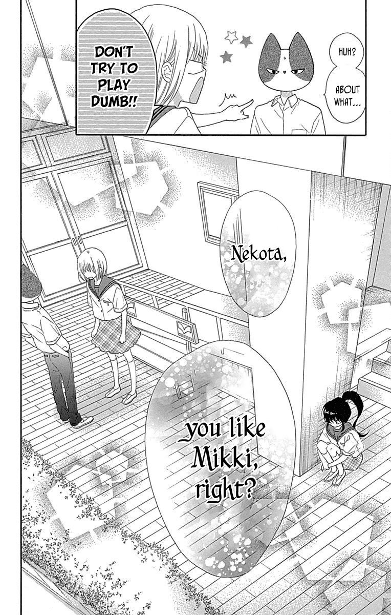 Nekota no Koto ga Ki ni Natte Shikatanai. Chapter 34 page 32 - Chapter 34