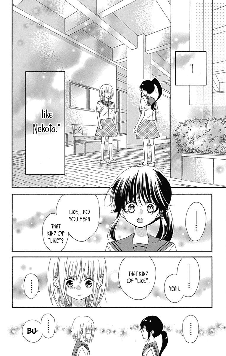 Nekota no Koto ga Ki ni Natte Shikatanai. Chapter 34 page 6 - Chapter 34