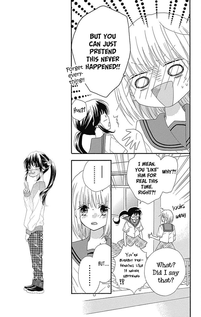 Nekota no Koto ga Ki ni Natte Shikatanai. Chapter 34 page 7 - Chapter 34