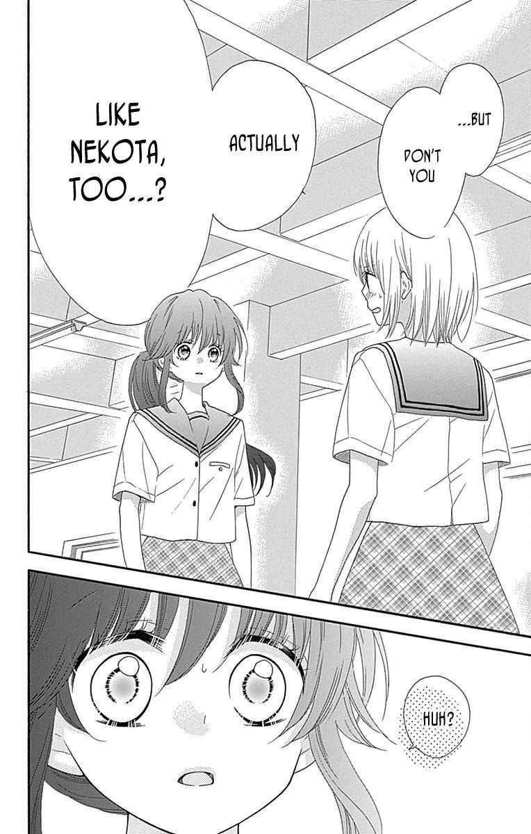 Nekota no Koto ga Ki ni Natte Shikatanai. Chapter 34 page 8 - Chapter 34