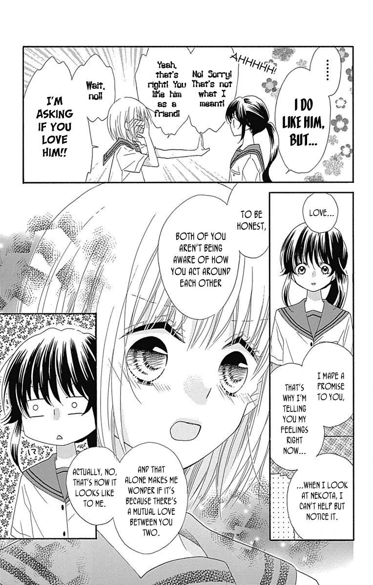 Nekota no Koto ga Ki ni Natte Shikatanai. Chapter 34 page 9 - Chapter 34
