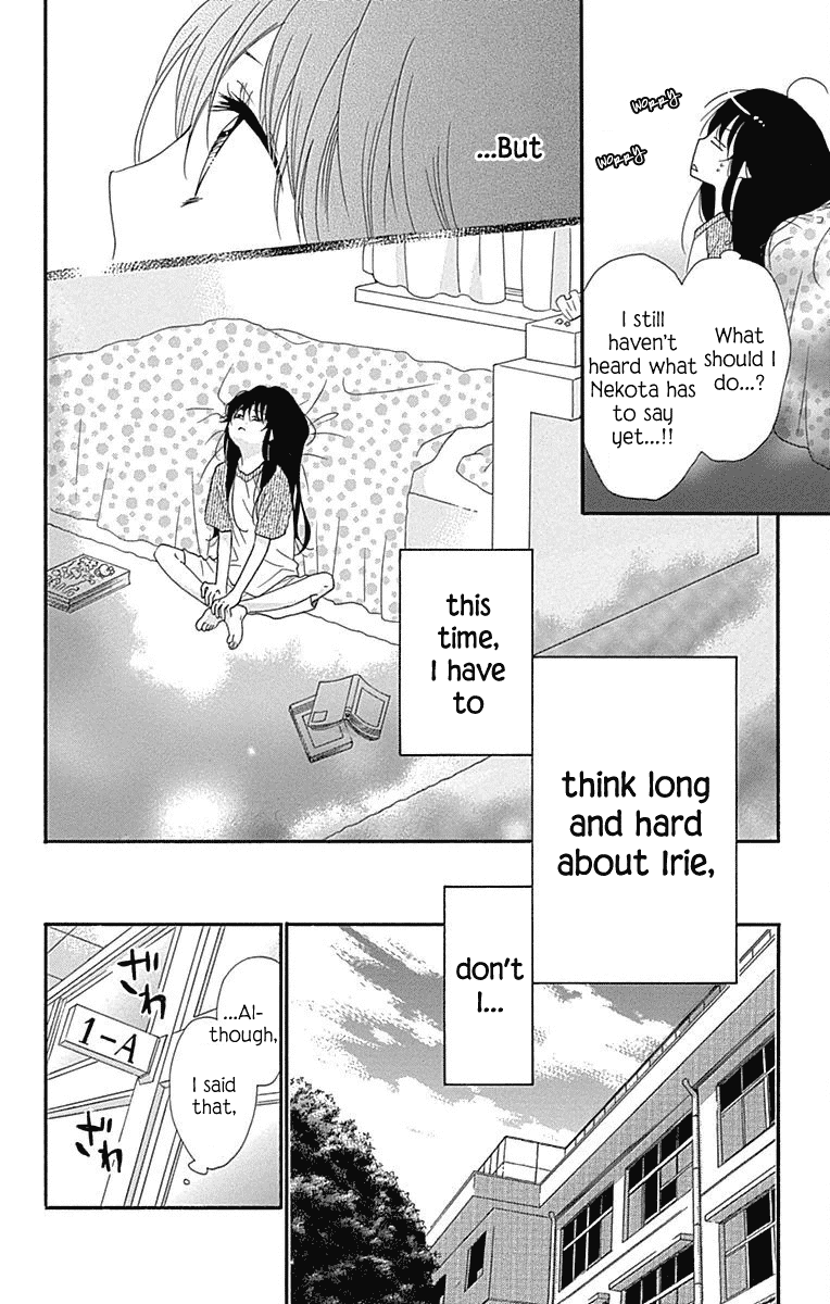 Nekota no Koto ga Ki ni Natte Shikatanai. Chapter 36 page 11 - Chapter 36