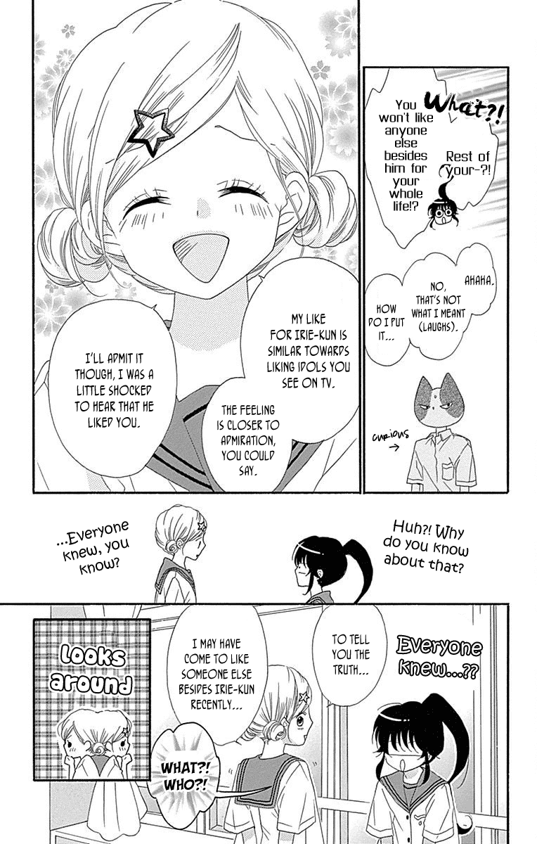 Nekota no Koto ga Ki ni Natte Shikatanai. Chapter 36 page 14 - Chapter 36