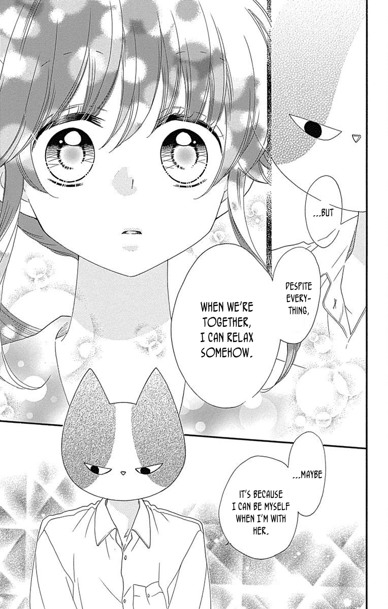 Nekota no Koto ga Ki ni Natte Shikatanai. Chapter 36 page 23 - Chapter 36