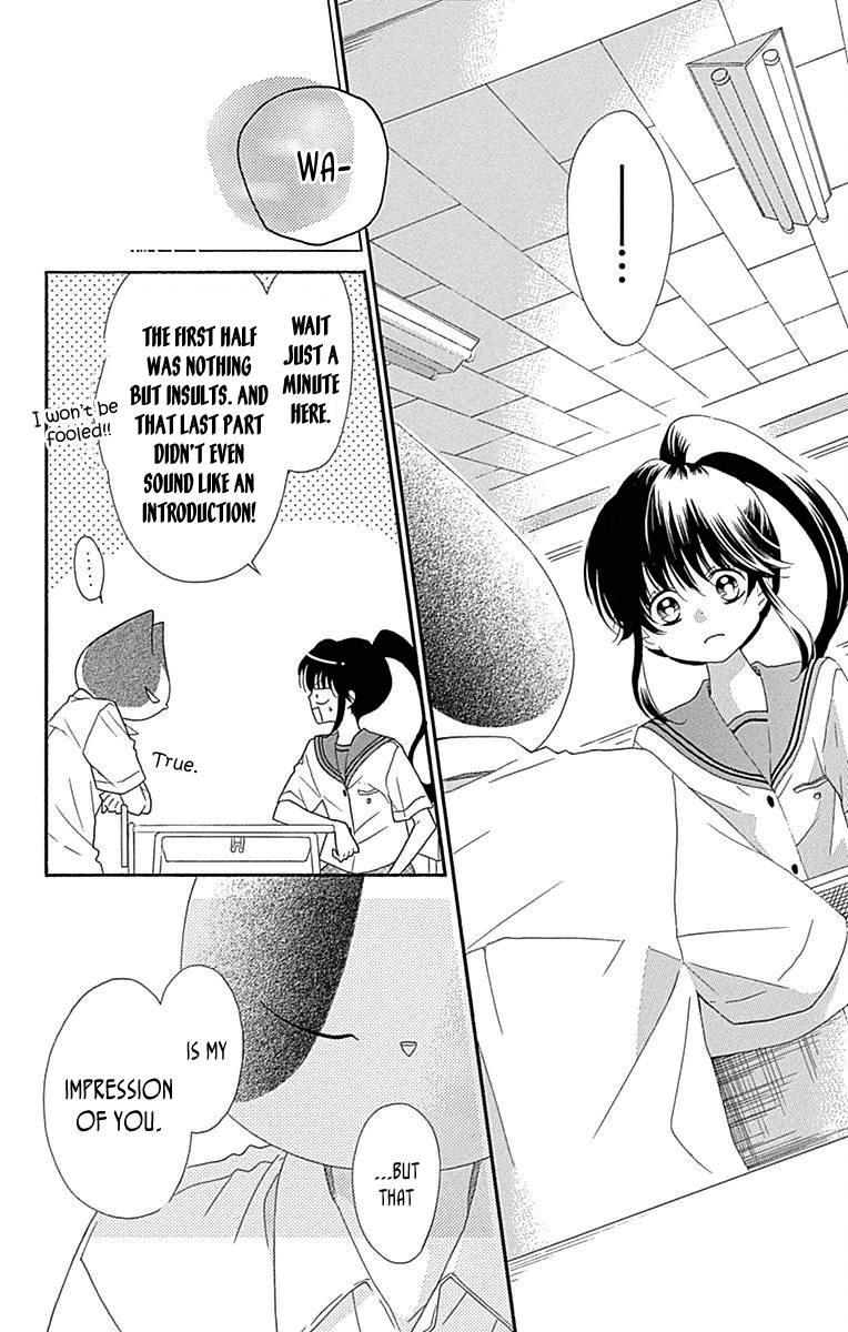 Nekota no Koto ga Ki ni Natte Shikatanai. Chapter 36 page 24 - Chapter 36