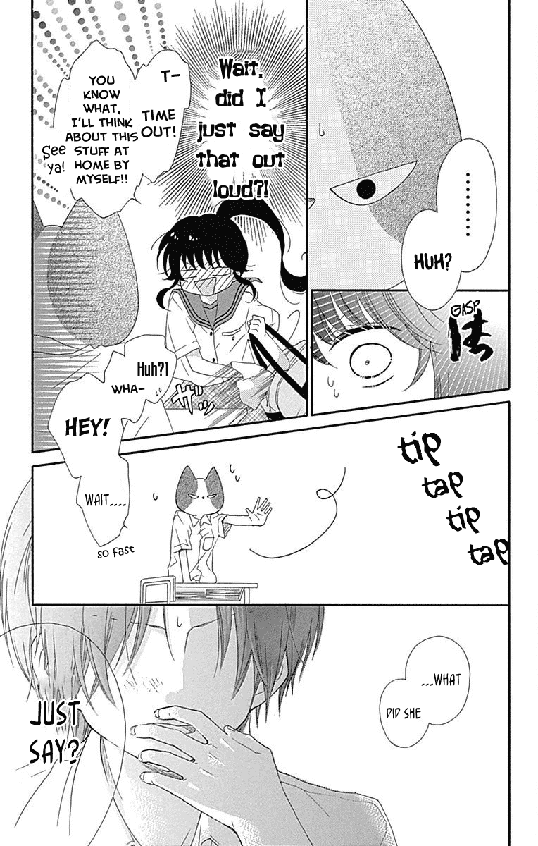 Nekota no Koto ga Ki ni Natte Shikatanai. Chapter 36 page 27 - Chapter 36