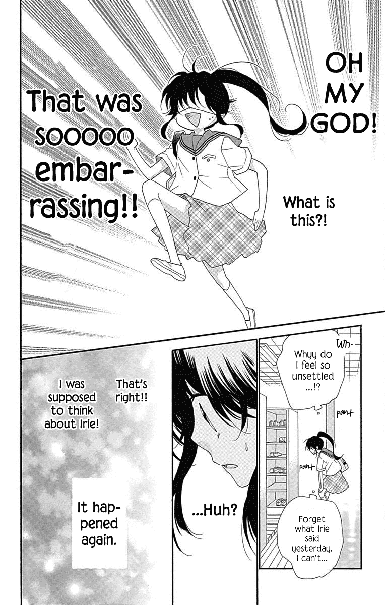 Nekota no Koto ga Ki ni Natte Shikatanai. Chapter 36 page 28 - Chapter 36