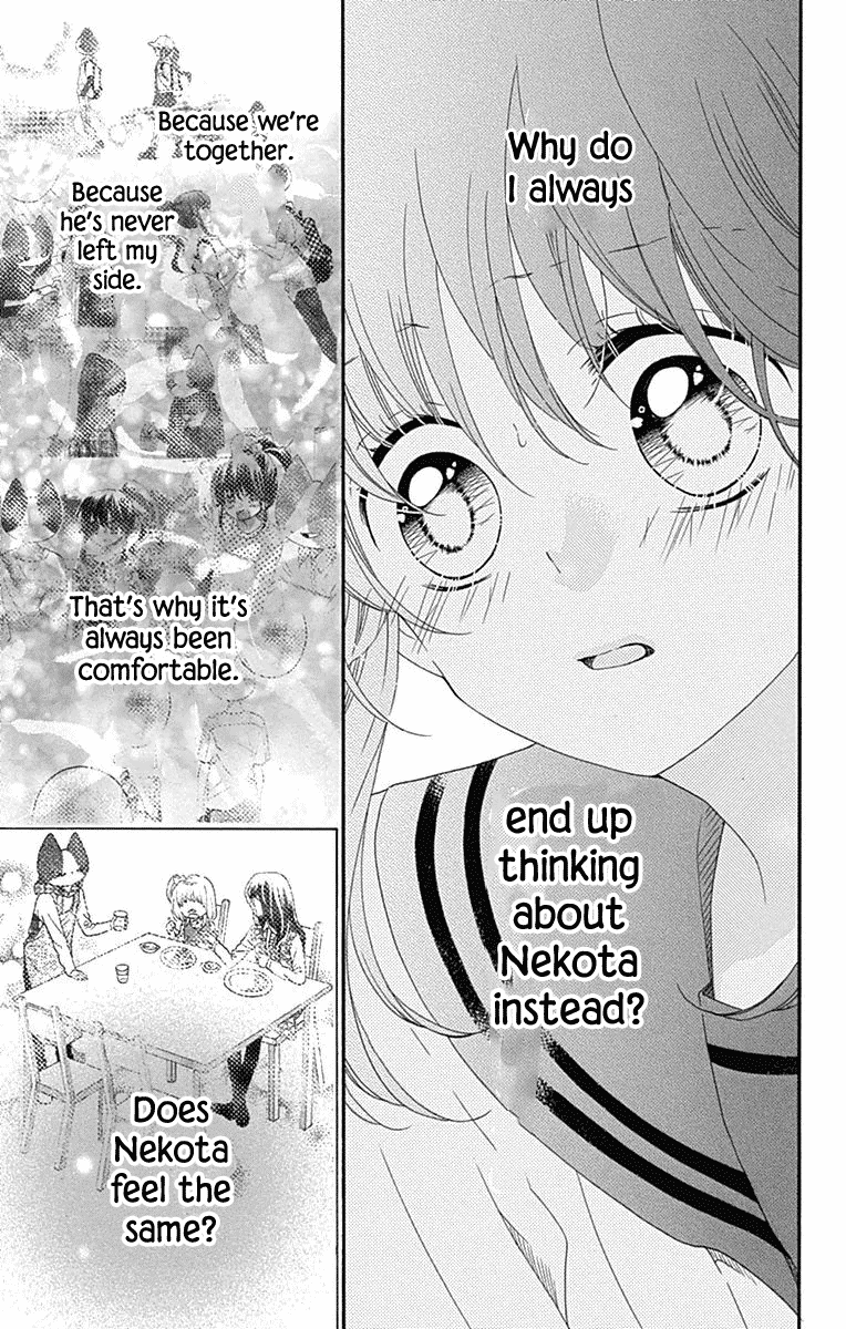 Nekota no Koto ga Ki ni Natte Shikatanai. Chapter 36 page 29 - Chapter 36
