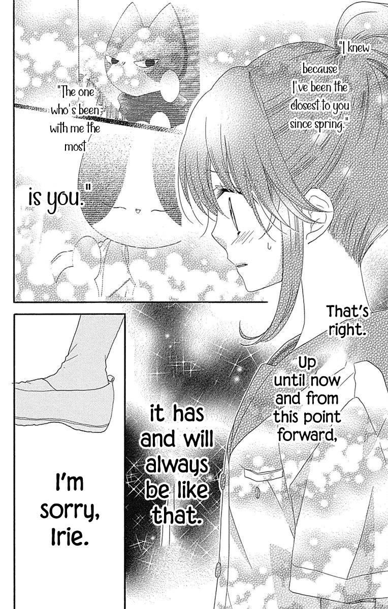 Nekota no Koto ga Ki ni Natte Shikatanai. Chapter 36 page 30 - Chapter 36