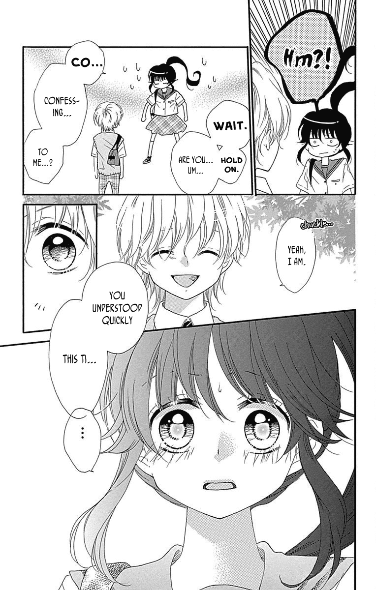 Nekota no Koto ga Ki ni Natte Shikatanai. Chapter 36 page 6 - Chapter 36