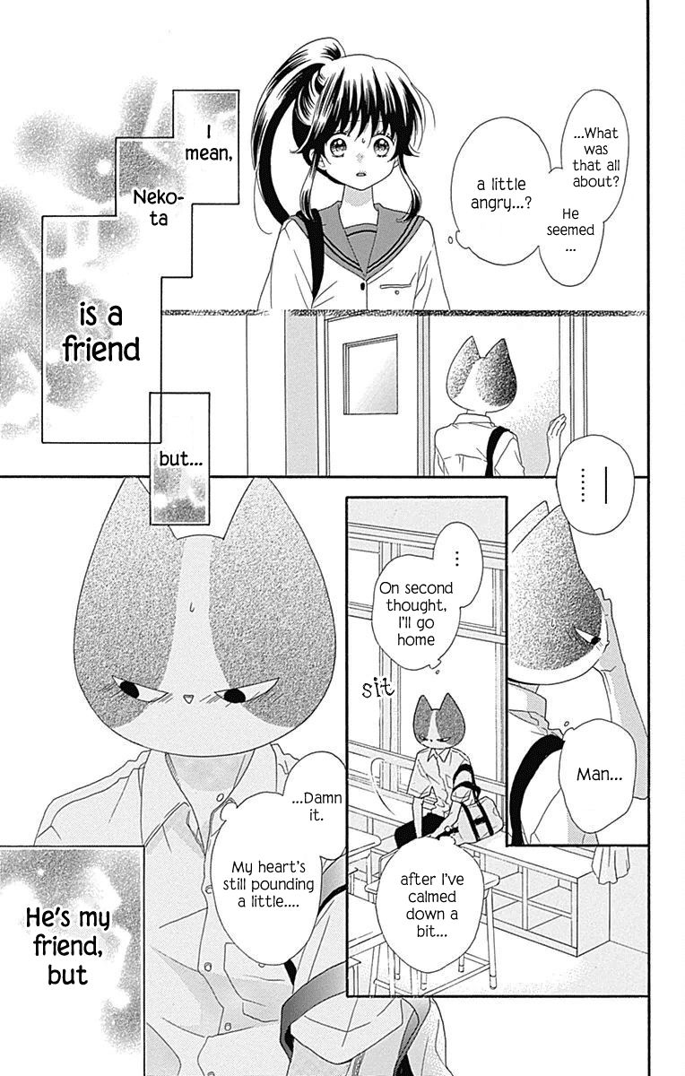 Nekota no Koto ga Ki ni Natte Shikatanai. Chapter 37 page 10 - Chapter 37