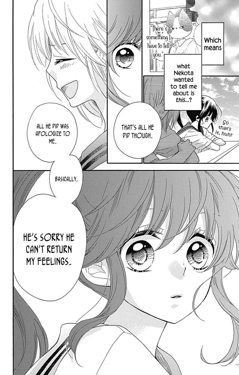 Nekota no Koto ga Ki ni Natte Shikatanai. Chapter 37 page 15 - Chapter 37