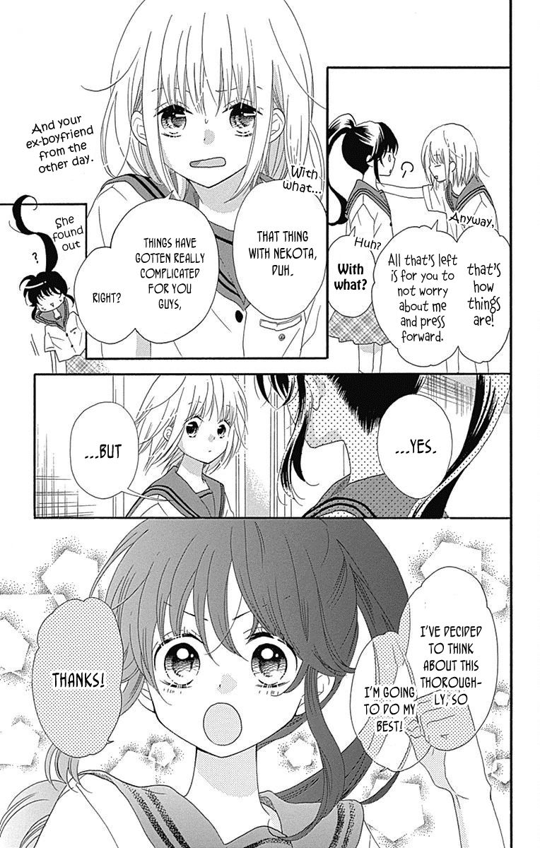 Nekota no Koto ga Ki ni Natte Shikatanai. Chapter 37 page 18 - Chapter 37